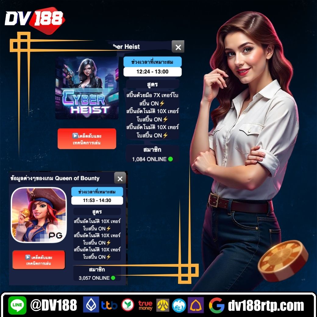 stars895 เว็บตรง สล็อต ฝากถอนออโต้ ไม่ผ่านเอเย่นต์ 2026