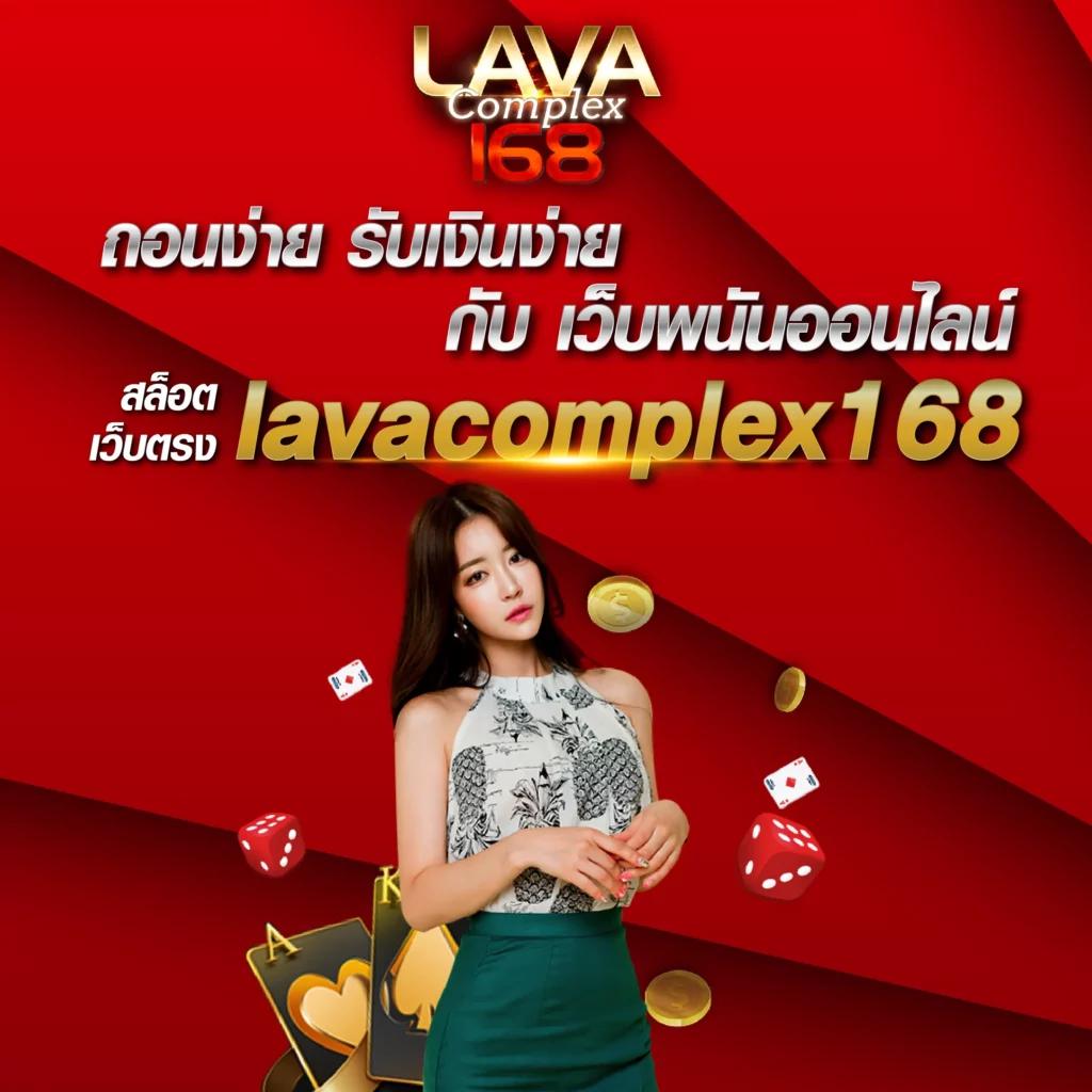 stars 895 เว็บตรง สล็อต ฝากถอนออโต้ ไม่ผ่านเอเย่นต์ 2026