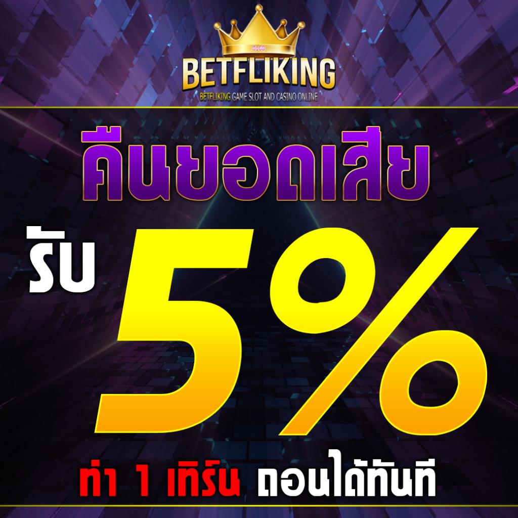 stk333 เว็บตรง สล็อต ฝากถอนออโต้ ไม่ผ่านเอเย่นต์ 2026
