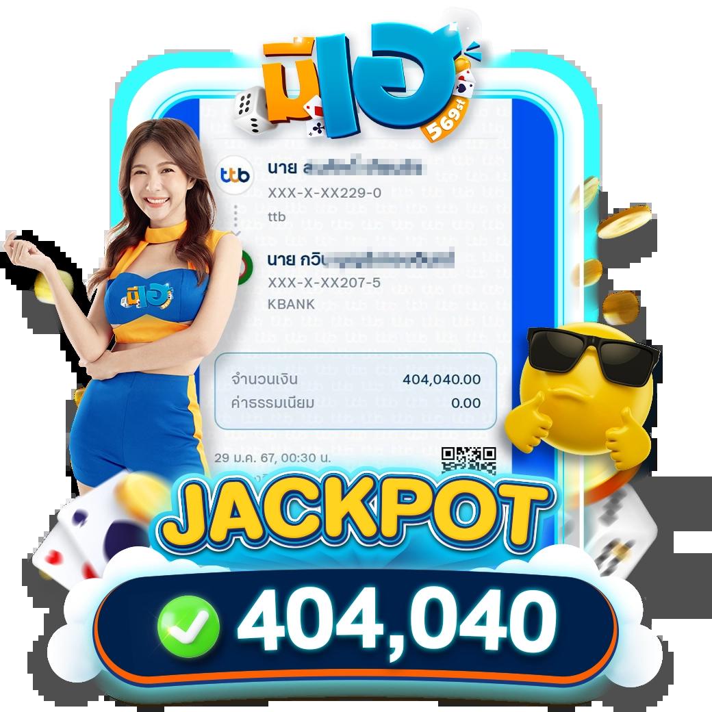super168 เว็บตรง สล็อต ฝากถอนออโต้ ไม่ผ่านเอเย่นต์ 2026