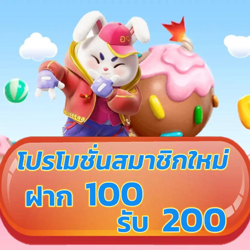 super pg 1688 เว็บตรง สล็อต ฝากถอนออโต้ ไม่ผ่านเอเย่นต์ 2026