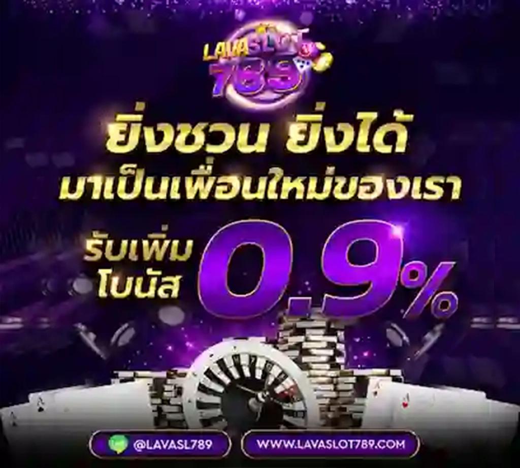 superflik เว็บตรง สล็อต ฝากถอนออโต้ ไม่ผ่านเอเย่นต์ 2026