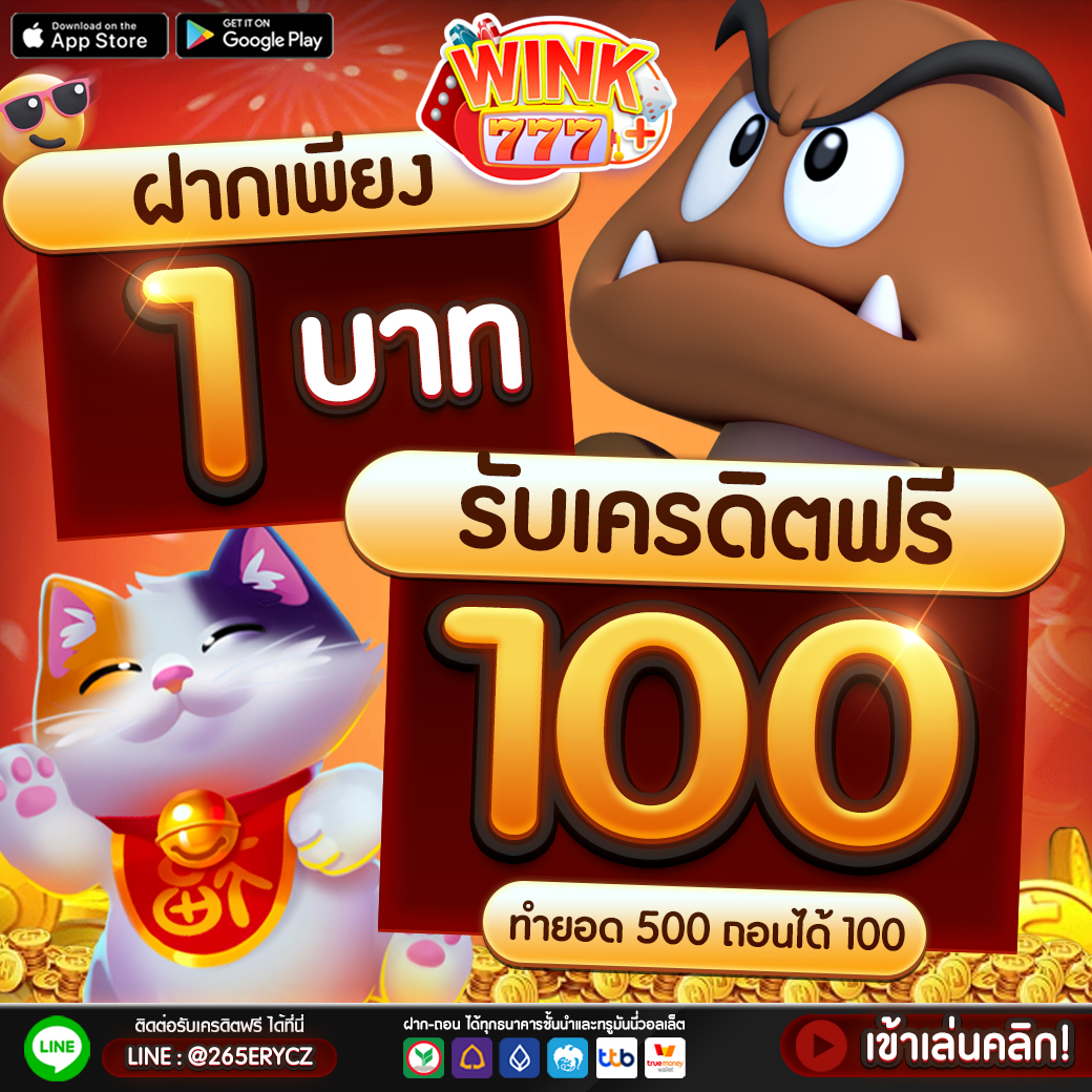 superpg1688 com เข้าสู่ระบบ เว็บตรง สล็อต ฝากถอนออโต้ ไม่ผ่านเอเย่นต์ 2026