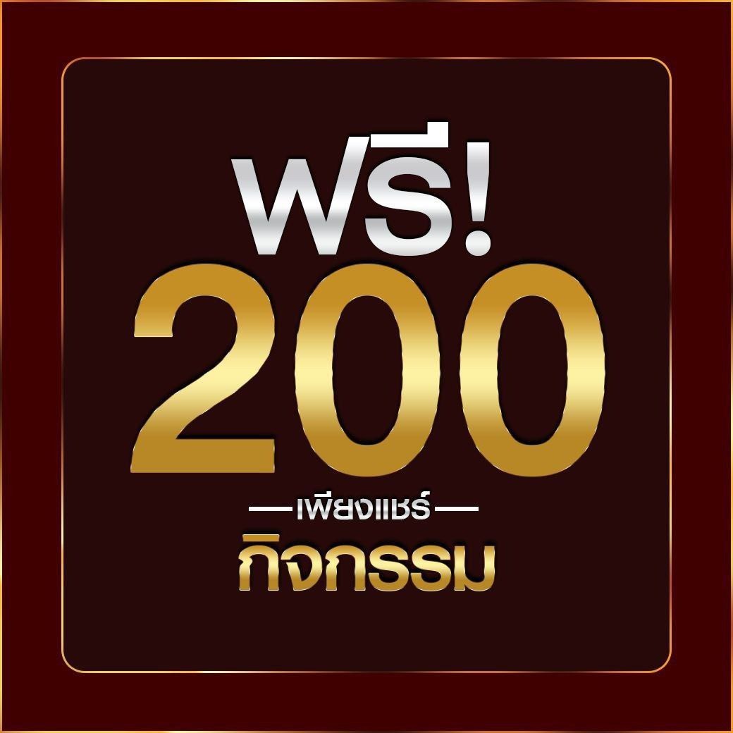 superpg1688 com เว็บตรง สล็อต ฝากถอนออโต้ ไม่ผ่านเอเย่นต์ 2026