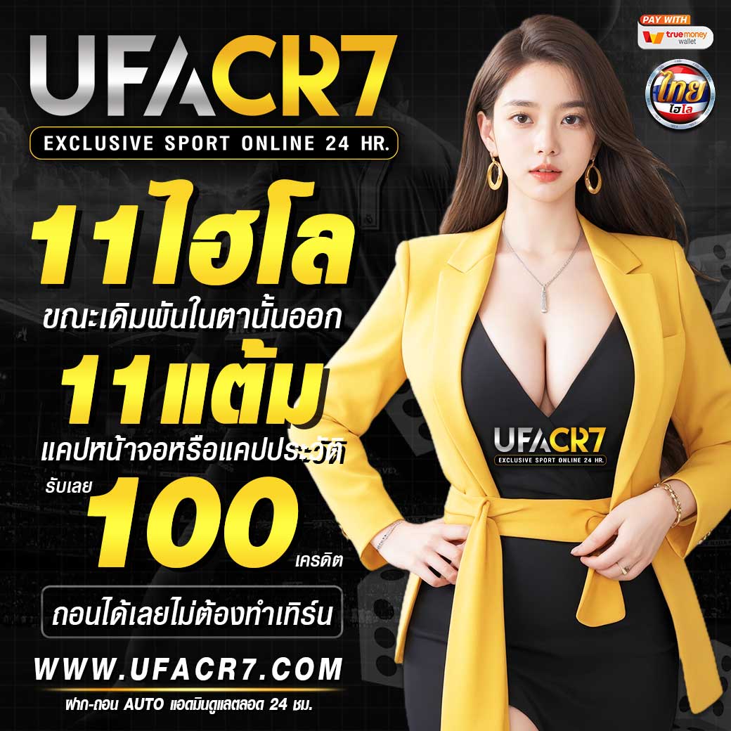 superpg 1688 เว็บตรง สล็อต ฝากถอนออโต้ ไม่ผ่านเอเย่นต์ 2026