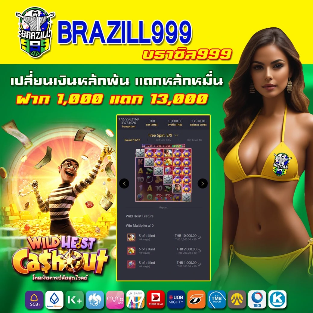superslot888 เว็บตรง สล็อต ฝากถอนออโต้ ไม่ผ่านเอเย่นต์ 2026