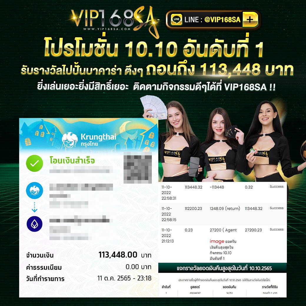 superslot wallet net คาสิโนออนไลน์ เว็บตรง สล็อต ฝากถอนออโต้ ไม่ผ่านเอเย่นต์ 2026