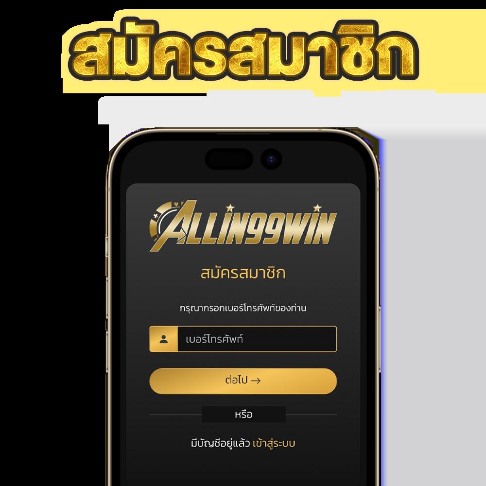 superslot เว็บตรง สล็อต ฝากถอนออโต้ ไม่ผ่านเอเย่นต์ 2026
