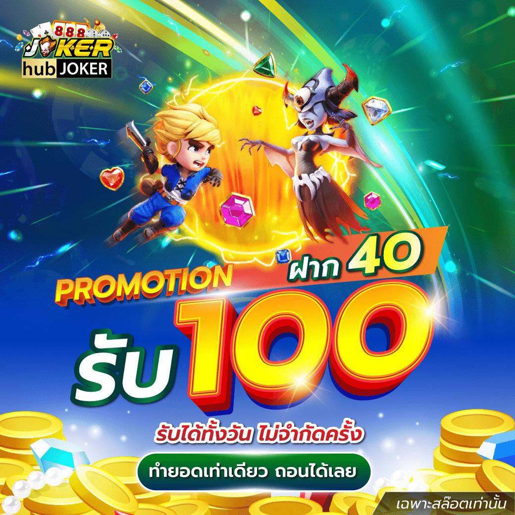 superxwin เว็บตรง สล็อต ฝากถอนออโต้ ไม่ผ่านเอเย่นต์ 2026