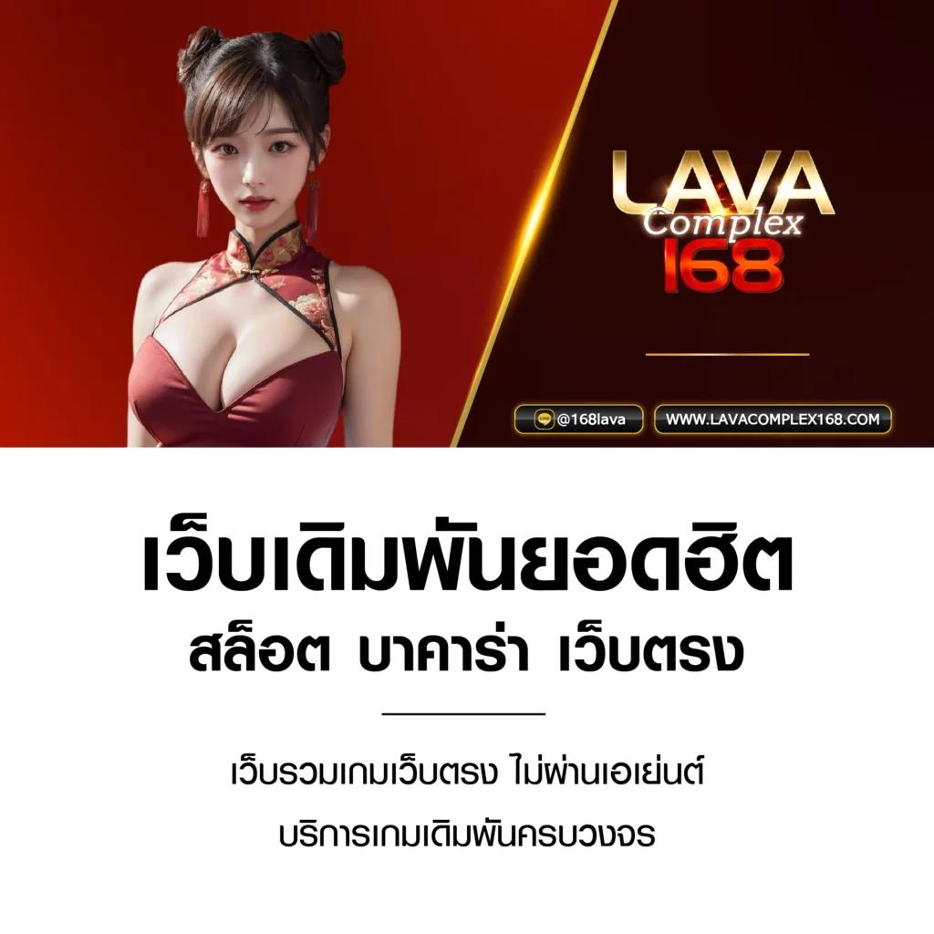 suriyabet เว็บตรง สล็อต ฝากถอนออโต้ ไม่ผ่านเอเย่นต์ 2026
