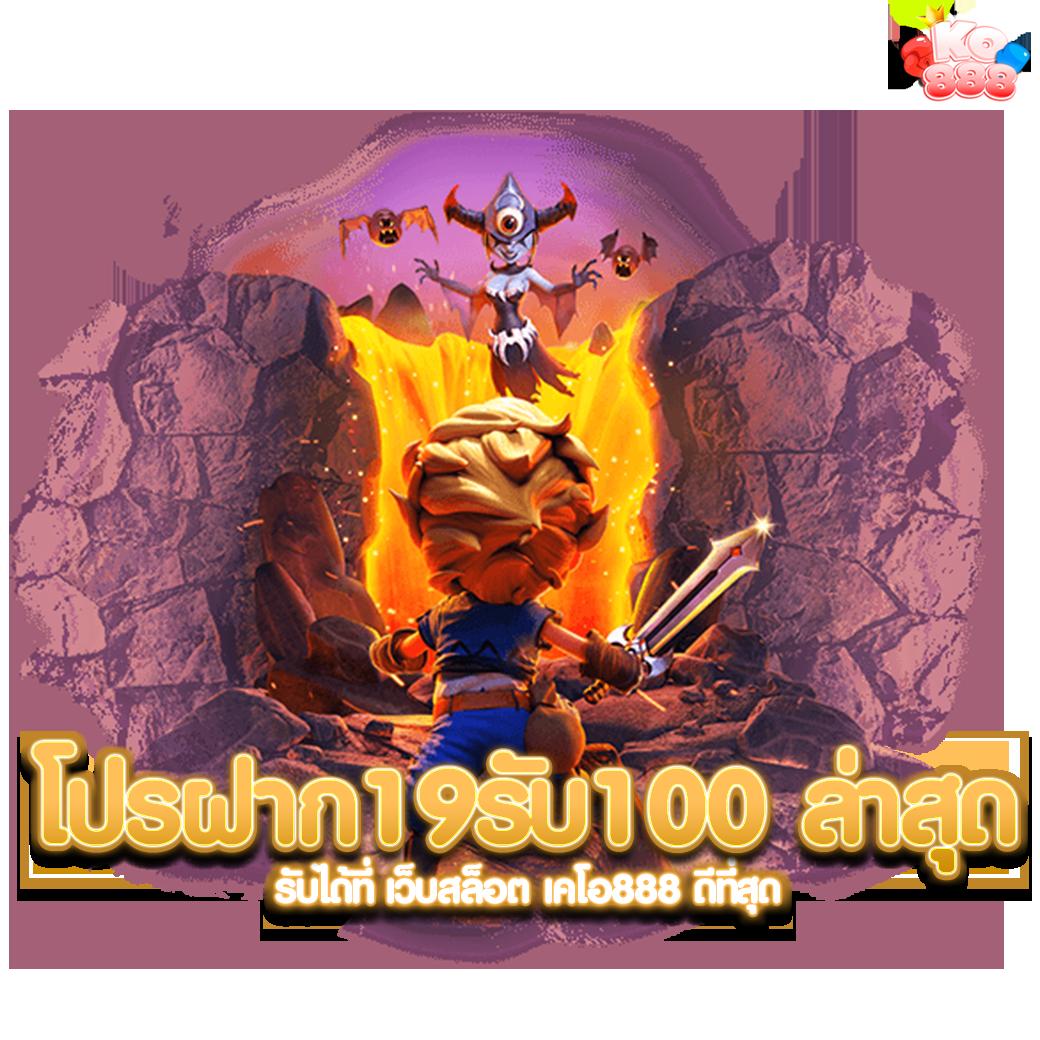 sushi555 เว็บตรง สล็อต ฝากถอนออโต้ ไม่ผ่านเอเย่นต์ 2026