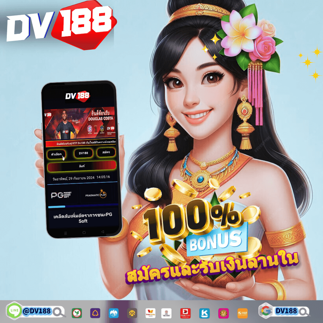 sushi 555 สล็อต เว็บตรง สล็อต ฝากถอนออโต้ ไม่ผ่านเอเย่นต์ 2026