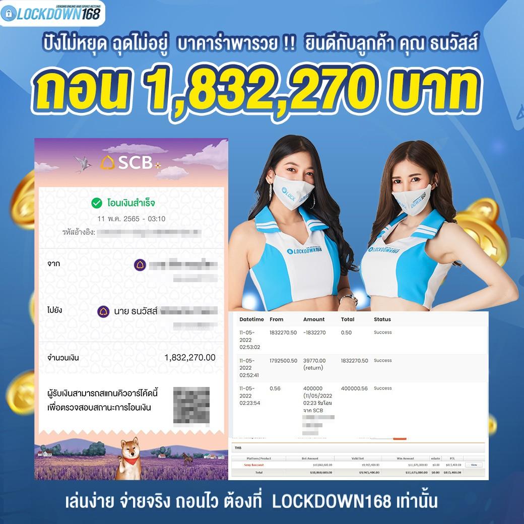 t38 slot เว็บตรง สล็อต ฝากถอนออโต้ ไม่ผ่านเอเย่นต์ 2026
