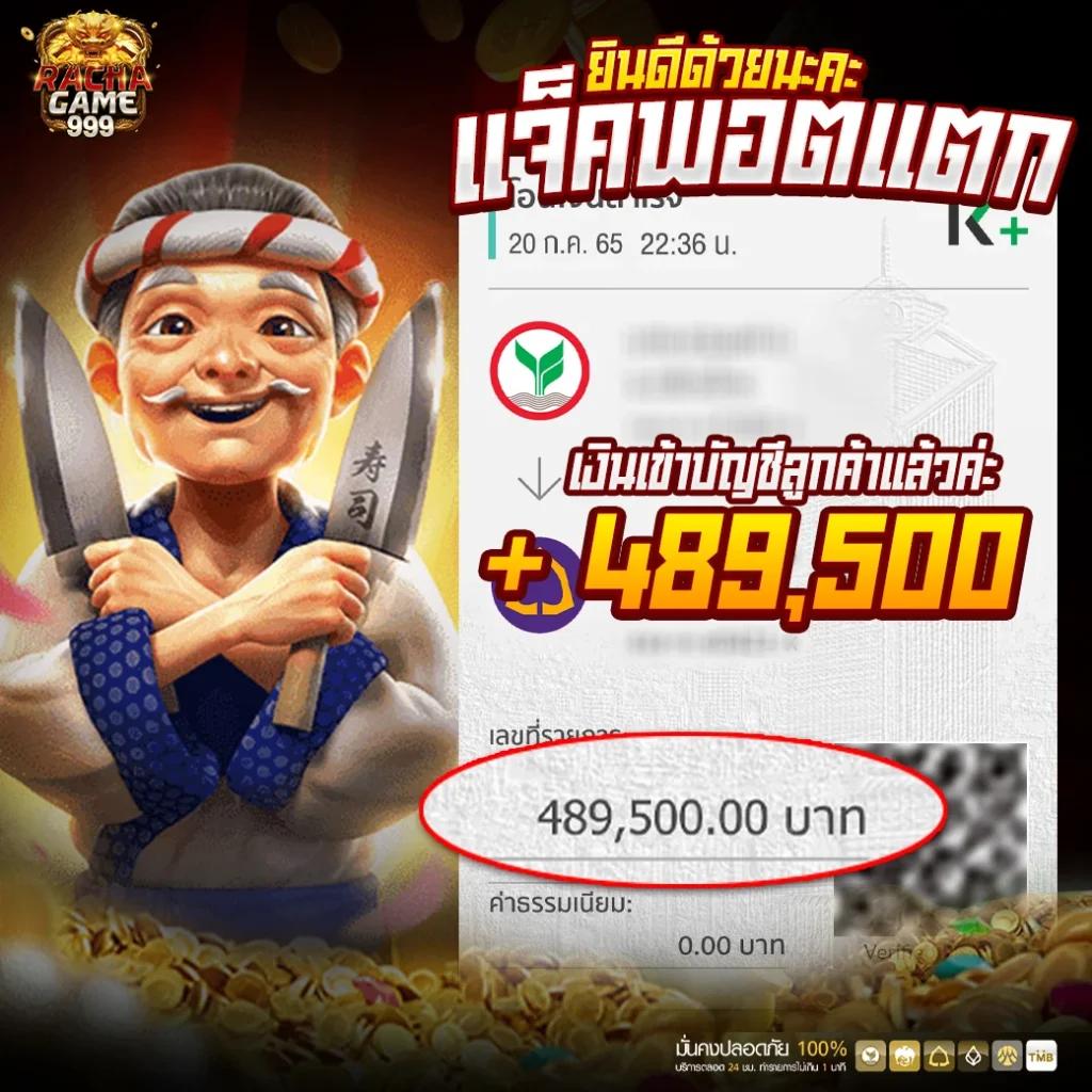 t8bet เว็บตรง สล็อต ฝากถอนออโต้ ไม่ผ่านเอเย่นต์ 2026
