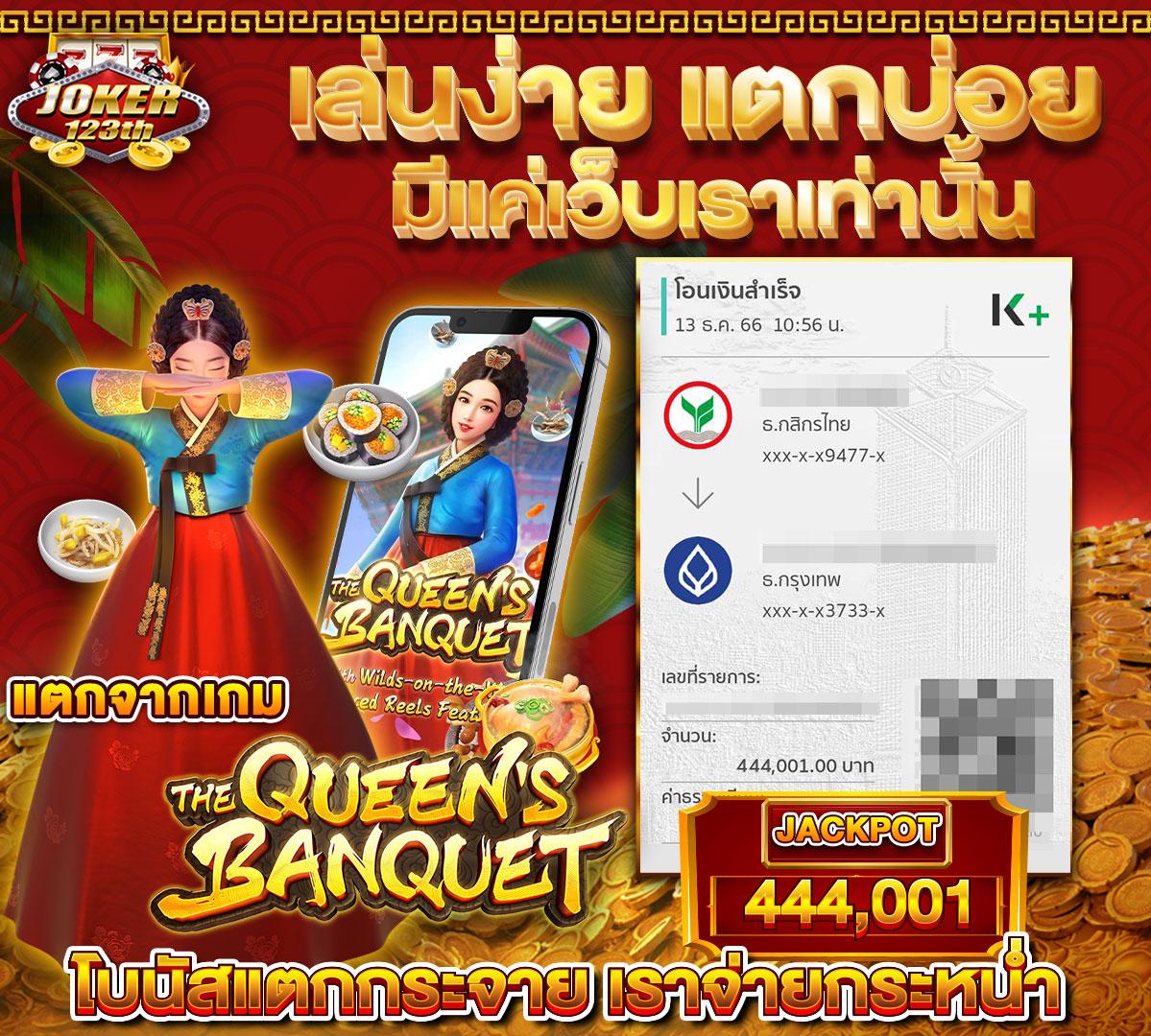 tgayes เว็บตรง สล็อต ฝากถอนออโต้ ไม่ผ่านเอเย่นต์ 2026