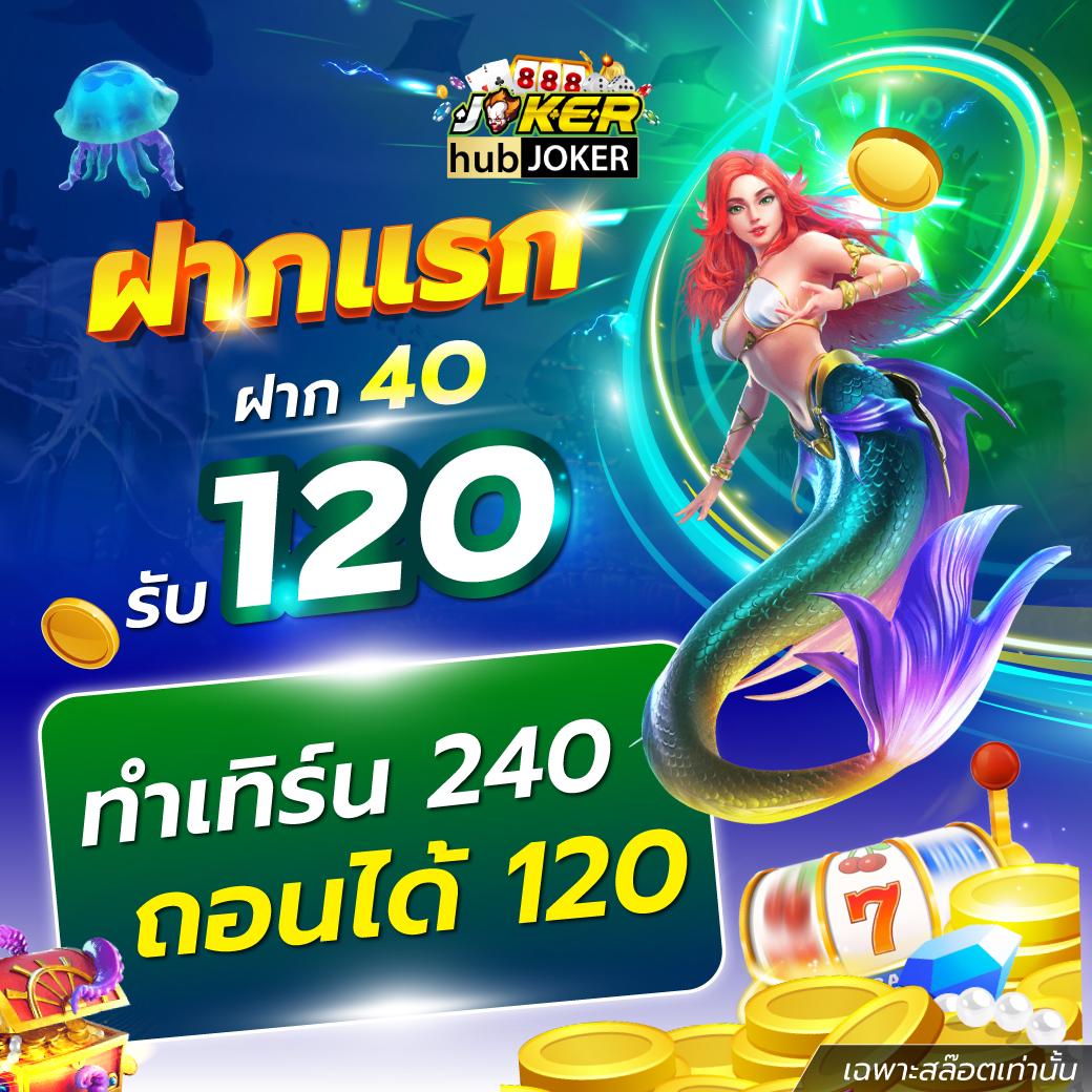 tgz88 เว็บตรง สล็อต ฝากถอนออโต้ ไม่ผ่านเอเย่นต์ 2026