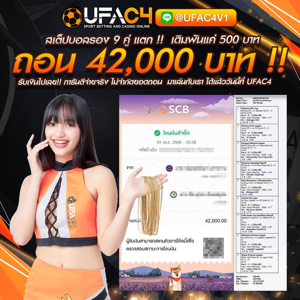 th37 เว็บตรง สล็อต ฝากถอนออโต้ ไม่ผ่านเอเย่นต์ 2026