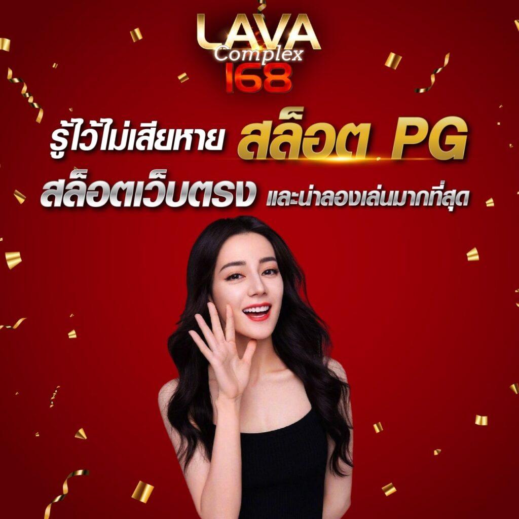 th97 เว็บตรง สล็อต ฝากถอนออโต้ ไม่ผ่านเอเย่นต์ 2026