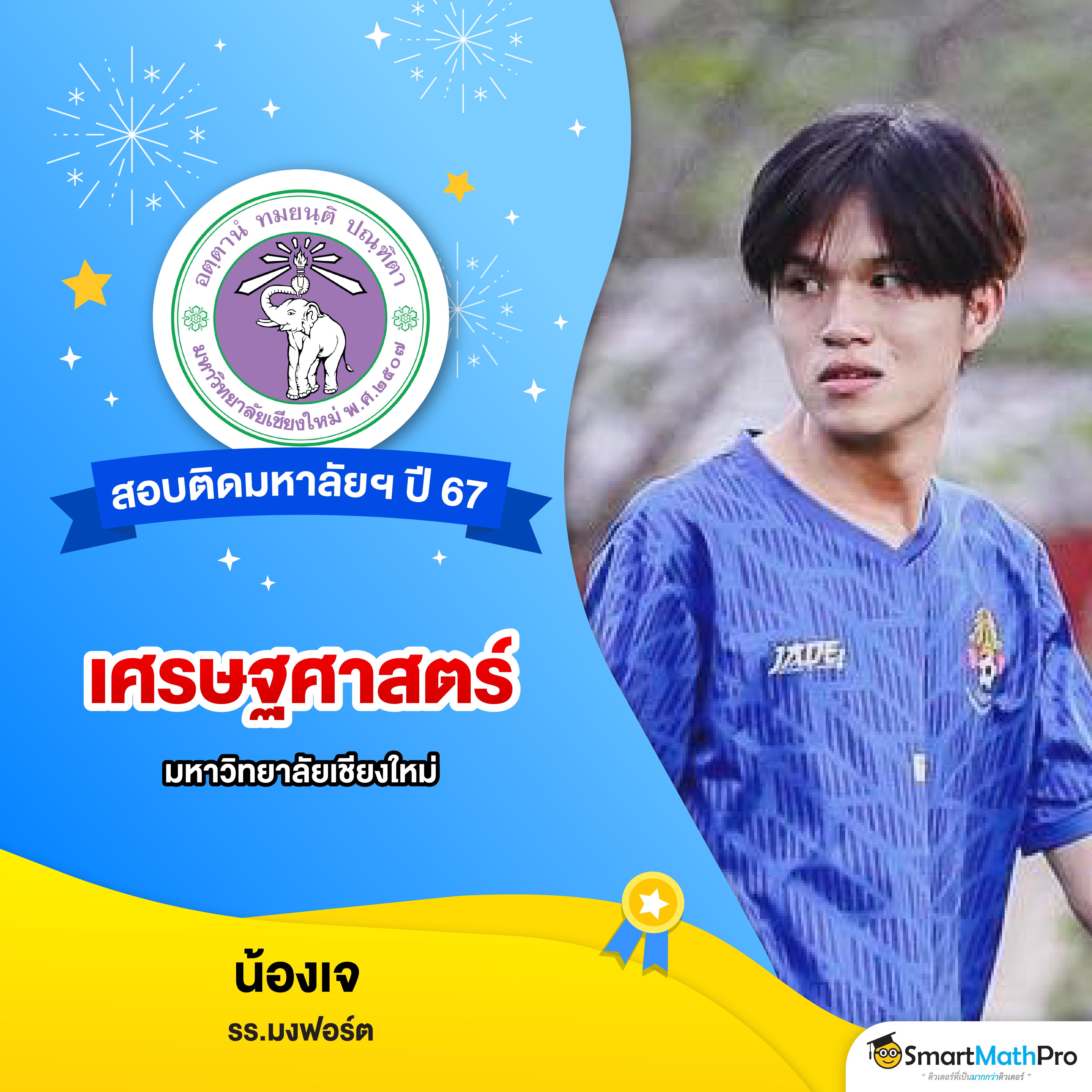 thelottovip เว็บตรง สล็อต ฝากถอนออโต้ ไม่ผ่านเอเย่นต์ 2026