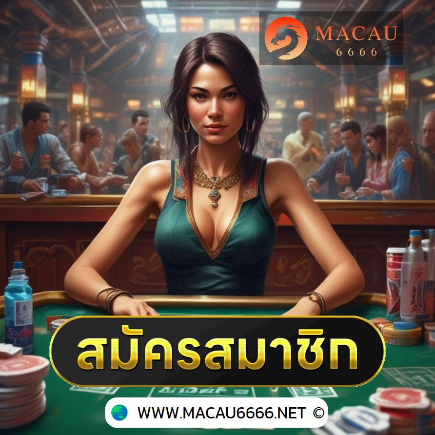 theonebet เว็บตรง สล็อต ฝากถอนออโต้ ไม่ผ่านเอเย่นต์ 2026