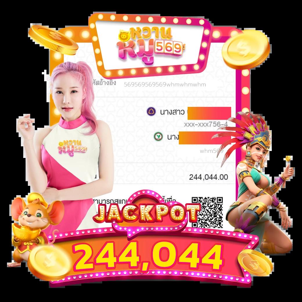 tiger711 ทางเข้า เว็บตรง สล็อต ฝากถอนออโต้ ไม่ผ่านเอเย่นต์ 2026