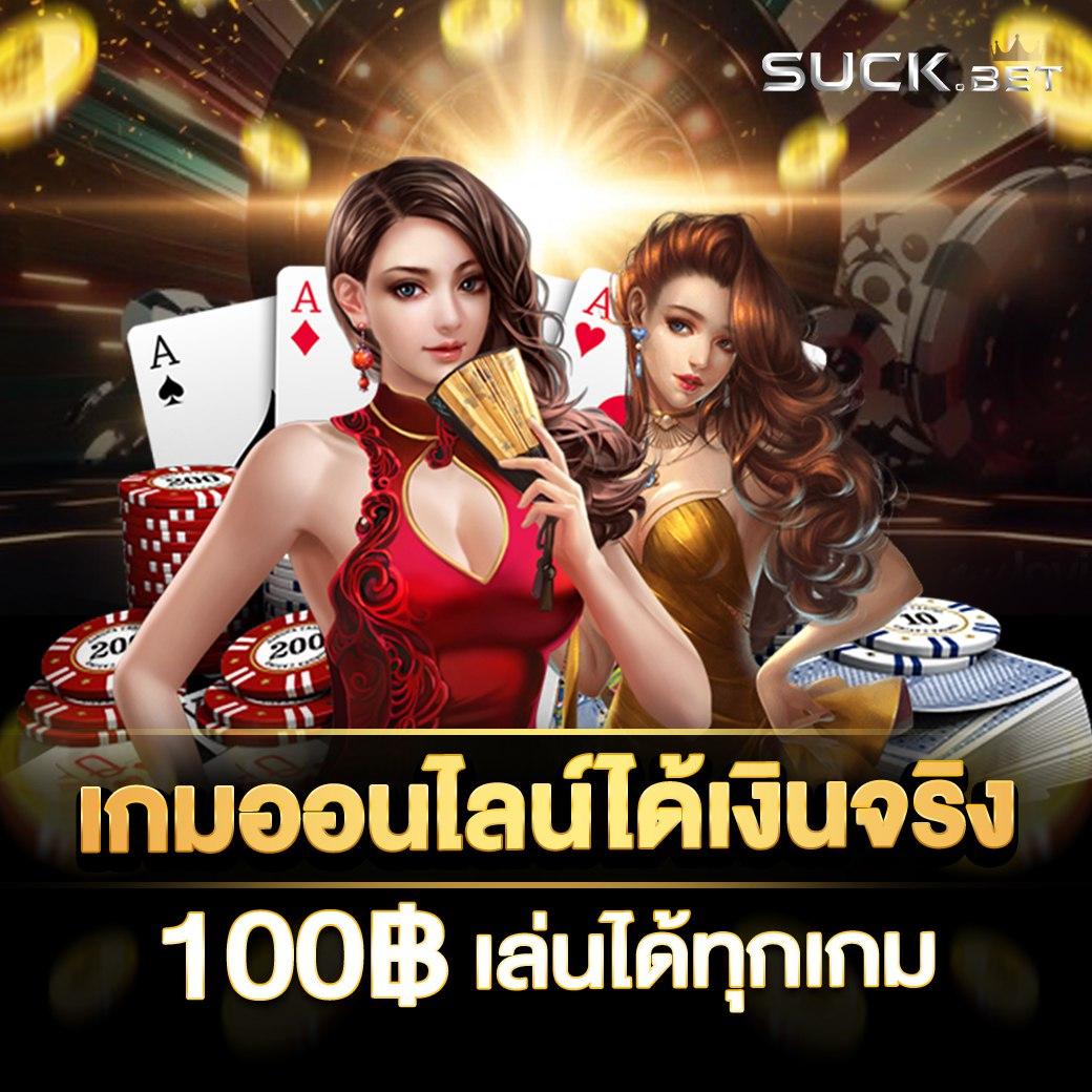 tiger88 เว็บตรง สล็อต ฝากถอนออโต้ ไม่ผ่านเอเย่นต์ 2026