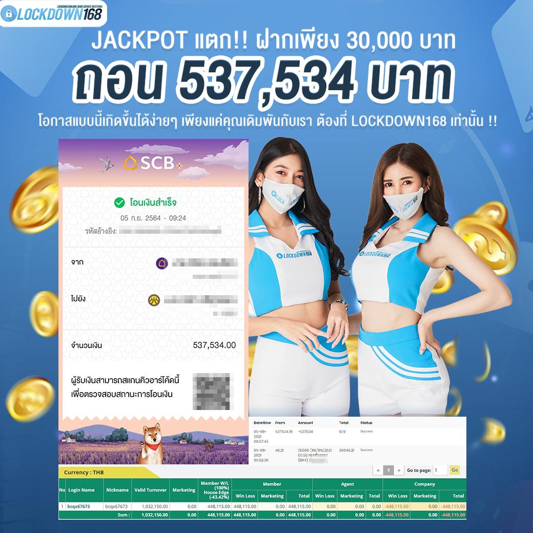 tiger 711 เว็บตรง สล็อต ฝากถอนออโต้ ไม่ผ่านเอเย่นต์ 2026
