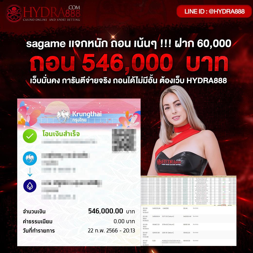tmanbet เว็บตรง สล็อต ฝากถอนออโต้ ไม่ผ่านเอเย่นต์ 2026