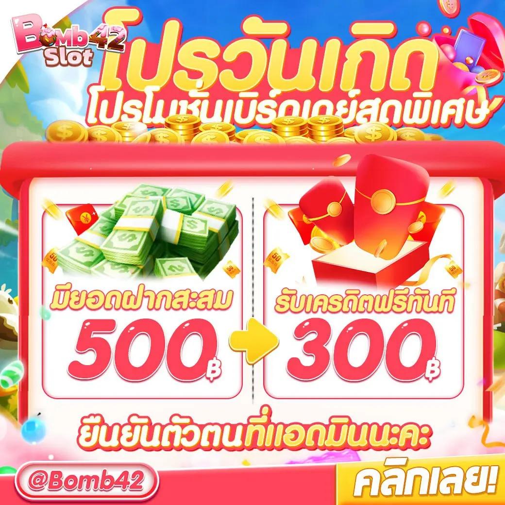 tong998 เว็บตรง สล็อต ฝากถอนออโต้ ไม่ผ่านเอเย่นต์ 2026