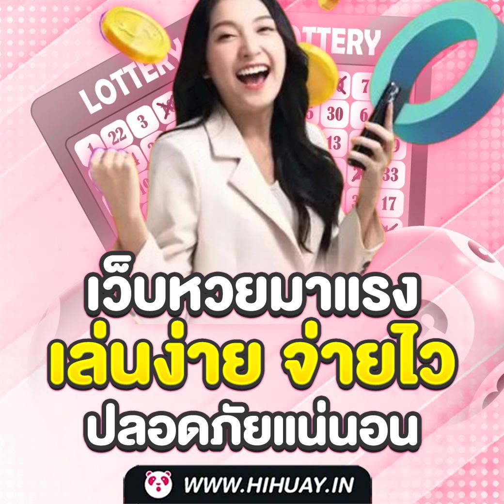 tw2x slot เว็บตรง สล็อต ฝากถอนออโต้ ไม่ผ่านเอเย่นต์ 2026