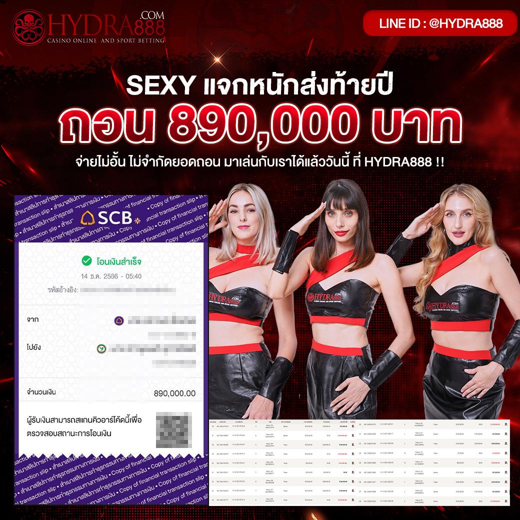 u31 สล็อต เว็บตรง สล็อต ฝากถอนออโต้ ไม่ผ่านเอเย่นต์ 2026