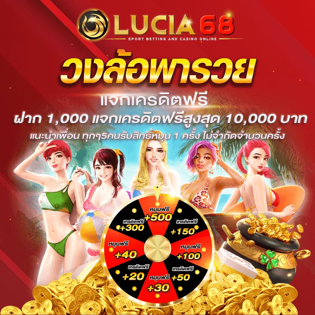 u31th เว็บตรง สล็อต ฝากถอนออโต้ ไม่ผ่านเอเย่นต์ 2026