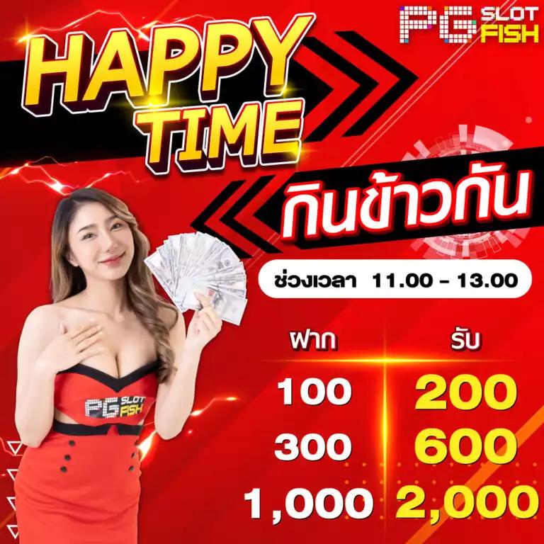 ubet89 เว็บตรง สล็อต ฝากถอนออโต้ ไม่ผ่านเอเย่นต์ 2026
