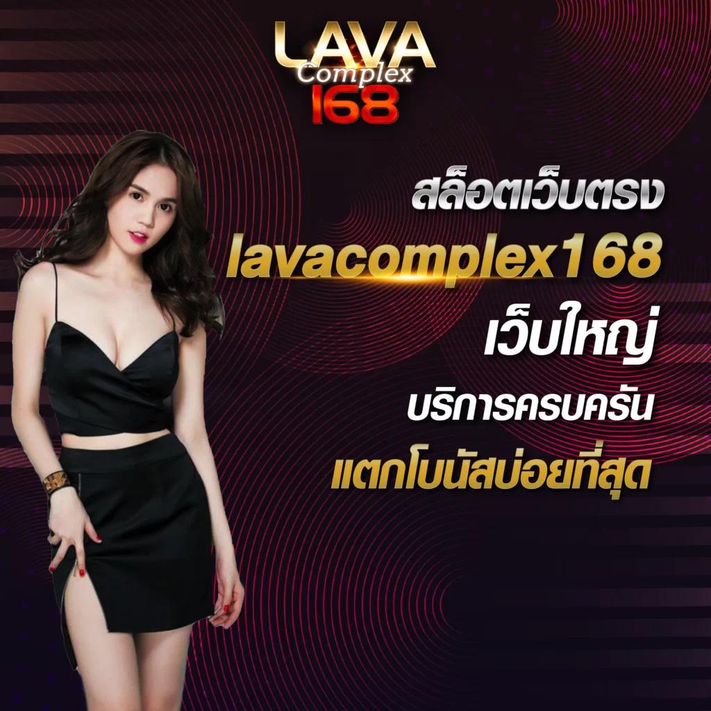 ufa100 เว็บตรงสล็อต ฝากถอนออโต้ ไม่ผ่านเอเย่นต์ 2026