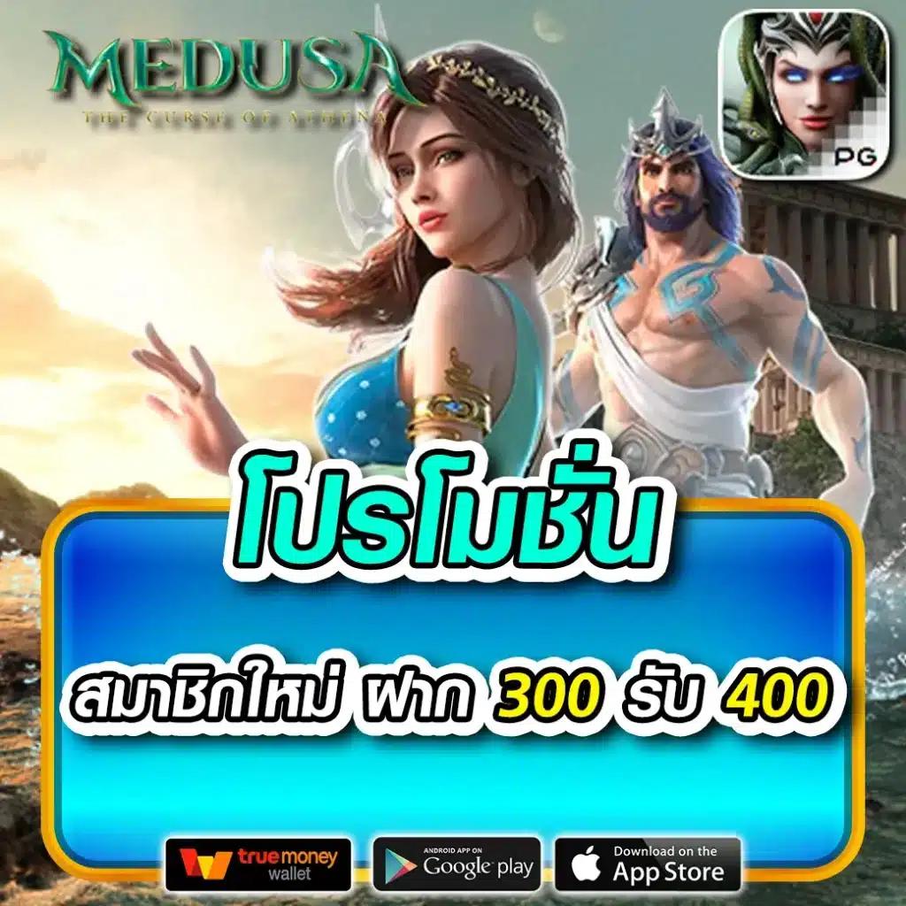 ufa1688 เว็บตรง สล็อต ฝากถอนออโต้ ไม่ผ่านเอเย่นต์ 2026