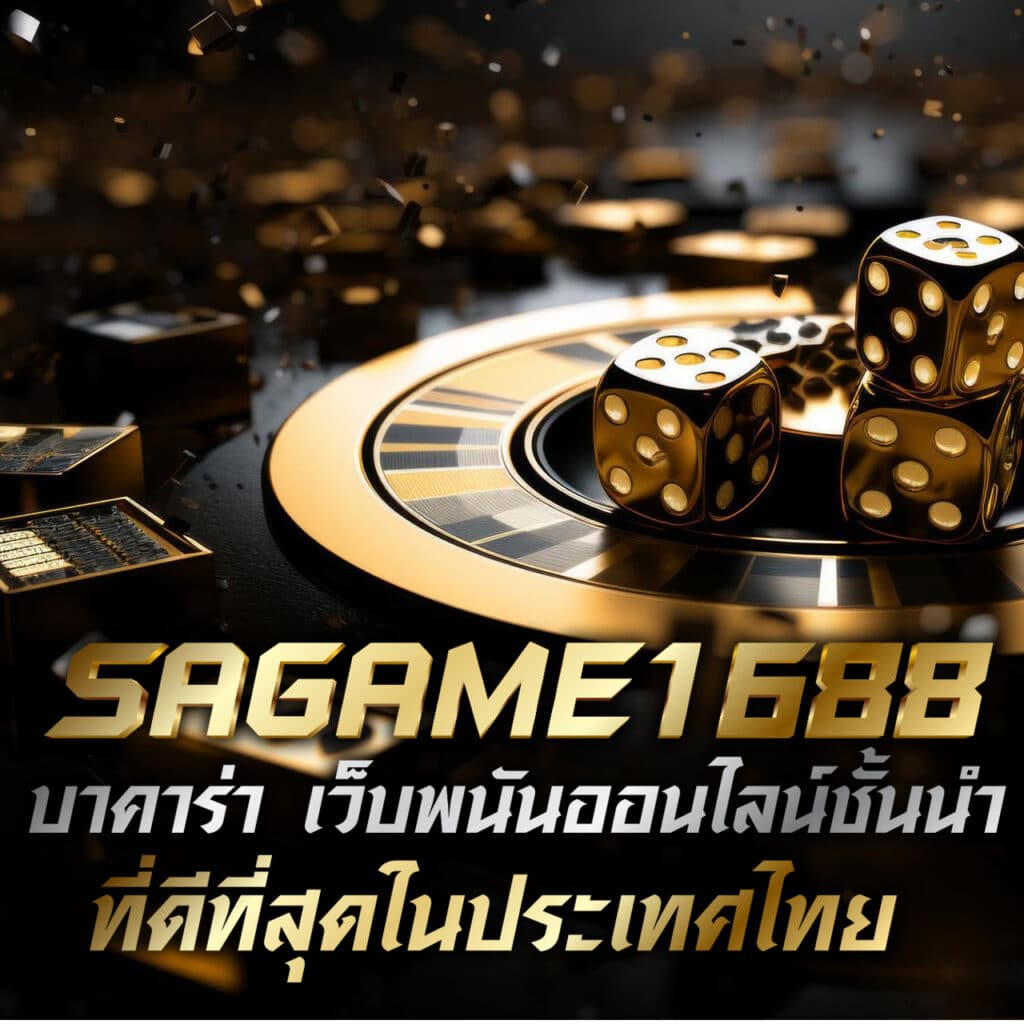 ufa168f เว็บตรง สล็อต ฝากถอนออโต้ ไม่ผ่านเอเย่นต์ 2026