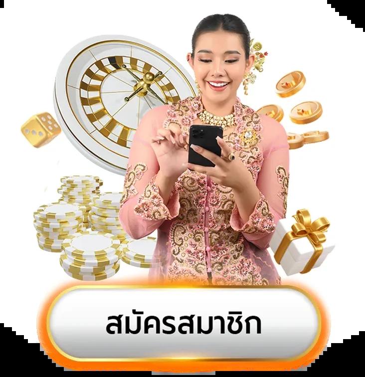 ufa1919 เว็บตรง สล็อต ฝากถอนออโต้ ไม่ผ่านเอเย่นต์ 2026