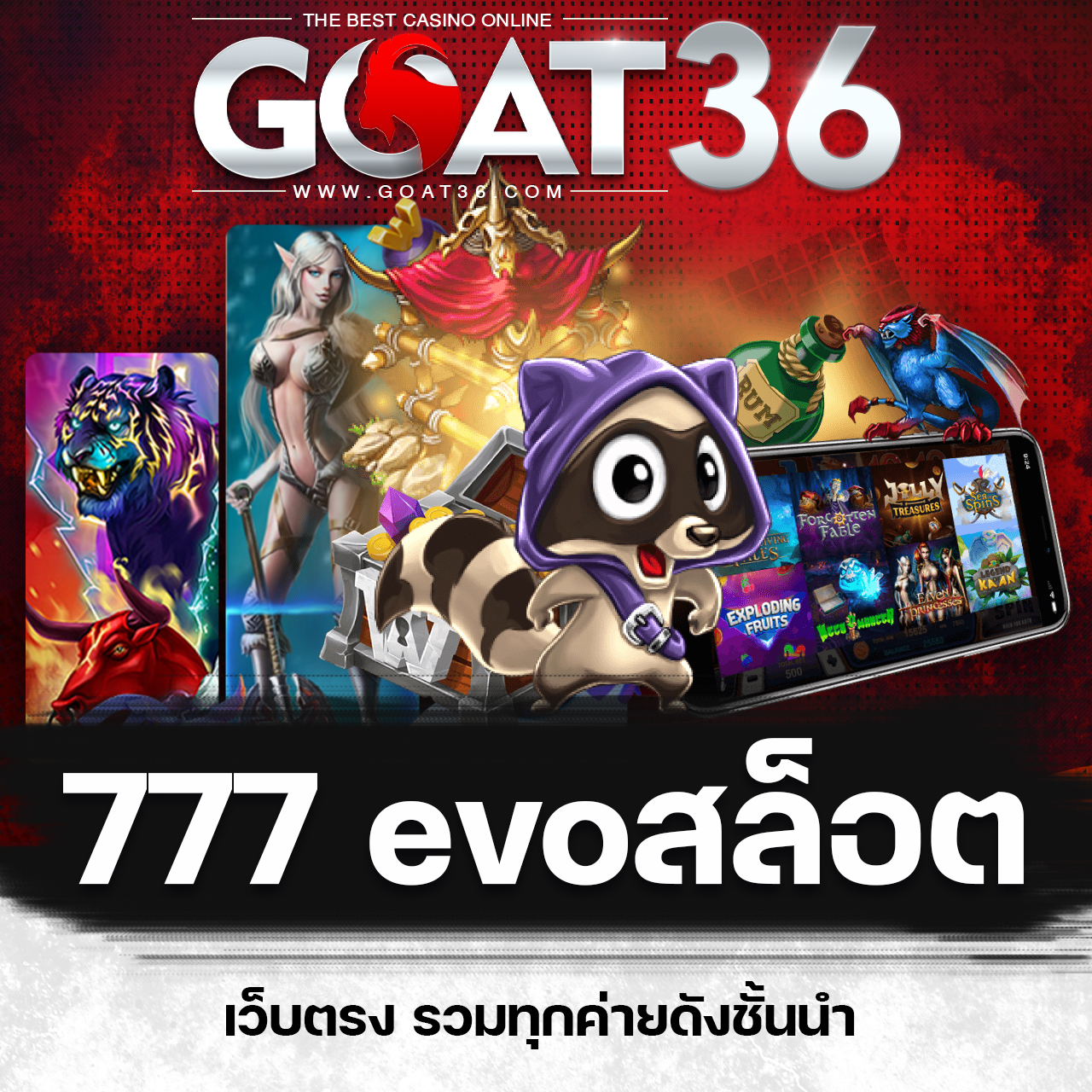 ufa191 สล็อต เว็บตรง สล็อต ฝากถอนออโต้ ไม่ผ่านเอเย่นต์ 2026