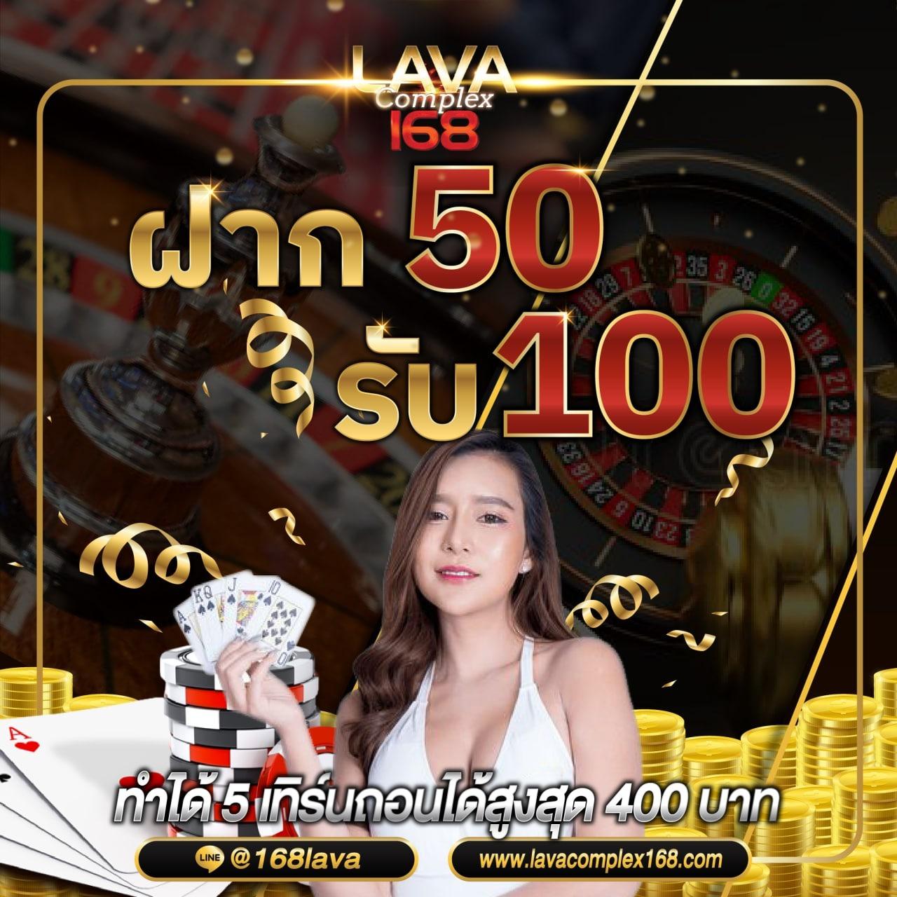 ufa656 login เข้าสู่ระบบ ล่าสุด เว็บตรง สล็อต ฝากถอนออโต้ ไม่ผ่านเอเย่นต์ 2026
