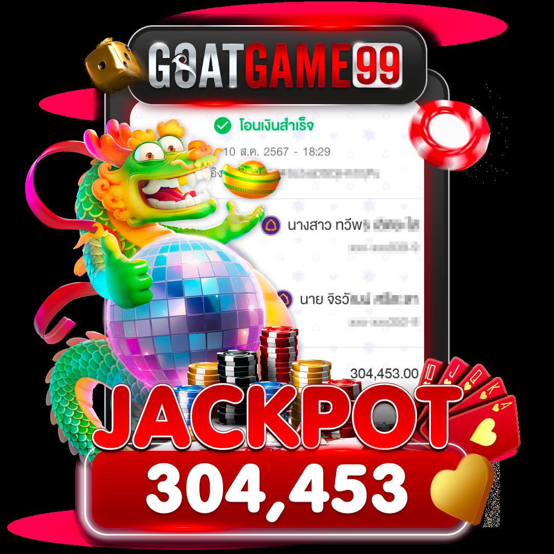ufa800 ทางเข้า เว็บตรง สล็อต ฝากถอนออโต้ ไม่ผ่านเอเย่นต์ 2026