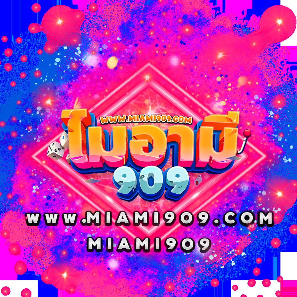 ufa800 เว็บตรง สล็อต ฝากถอนออโต้ ไม่ผ่านเอเย่นต์ 2026