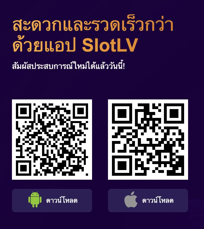 ufa888 เว็บตรง สล็อต ฝากถอนออโต้ ไม่ผ่านเอเย่นต์ 2026