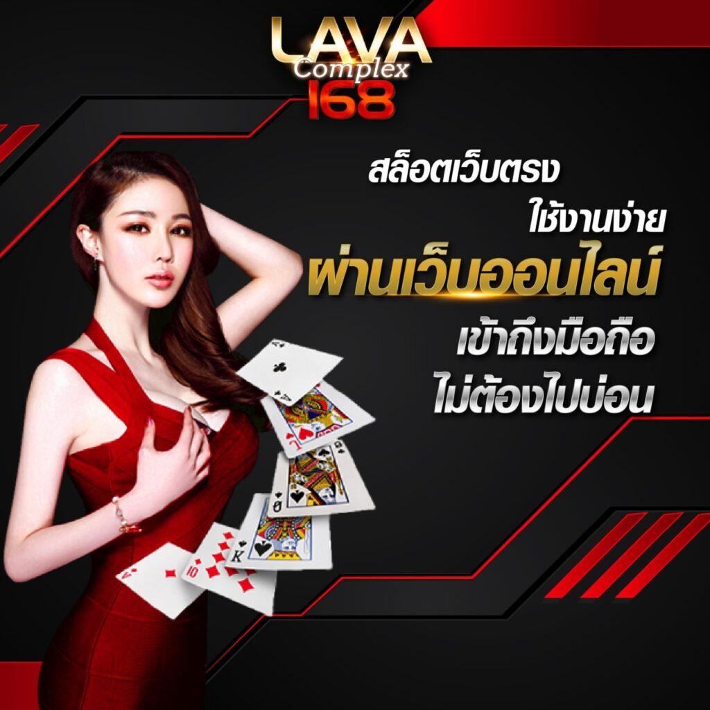 ufa888pro เว็บตรง สล็อต ฝากถอนออโต้ ไม่ผ่านเอเย่นต์ 2026