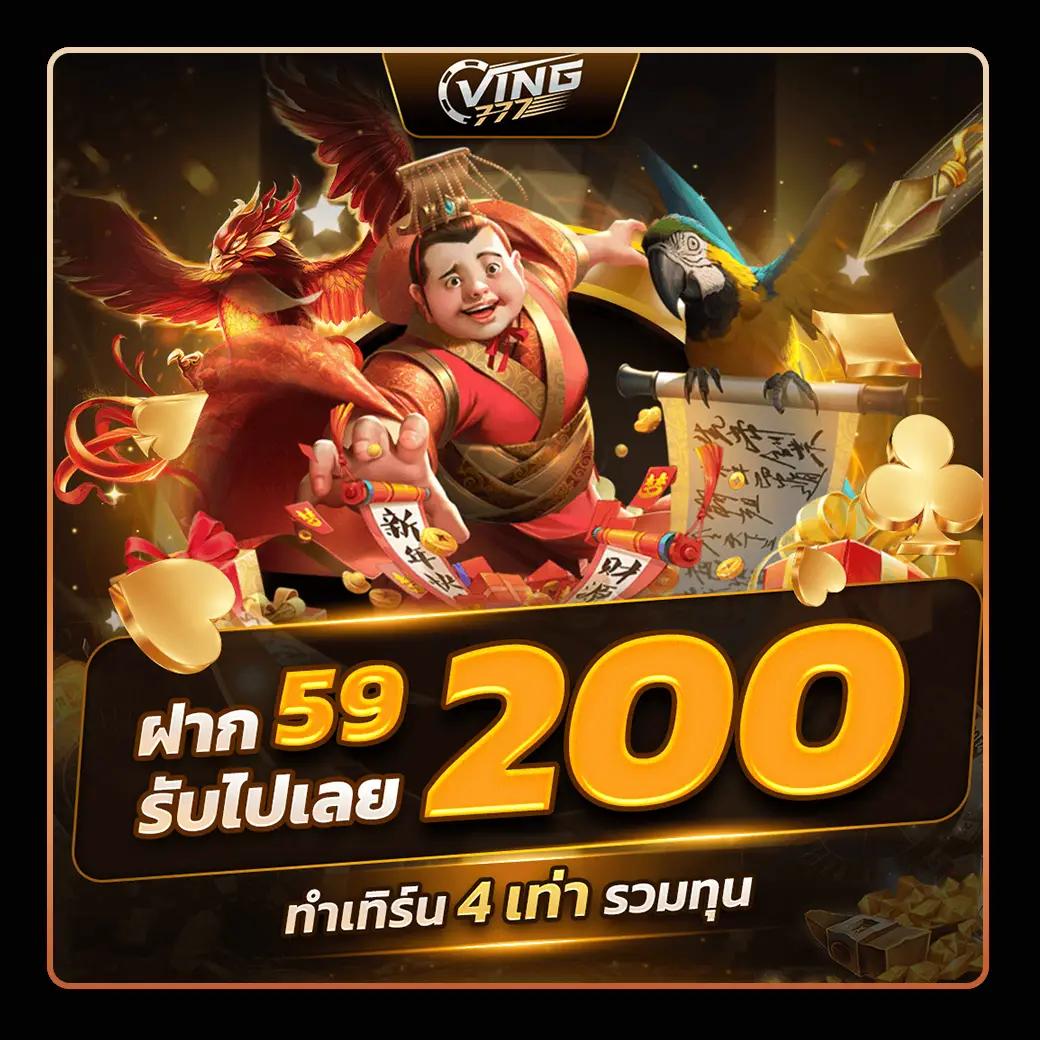 ufa8899 เว็บตรงสล็อต ฝากถอนออโต้ ไม่ผ่านเอเย่นต์ 2026