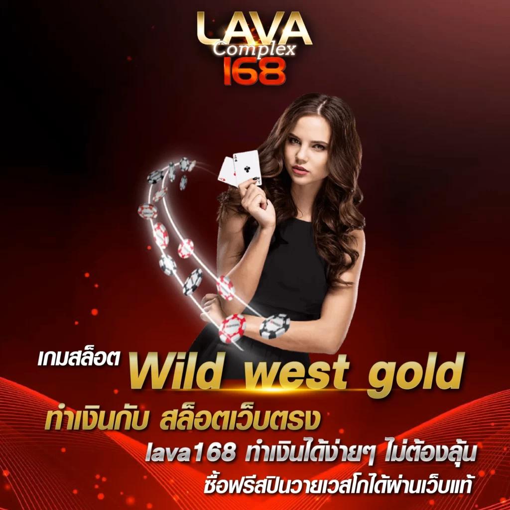 ufa88 เข้า สู่ระบบ เว็บตรง ฝากถอนออโต้ ไม่ผ่านเอเย่นต์ สล็อต 2026