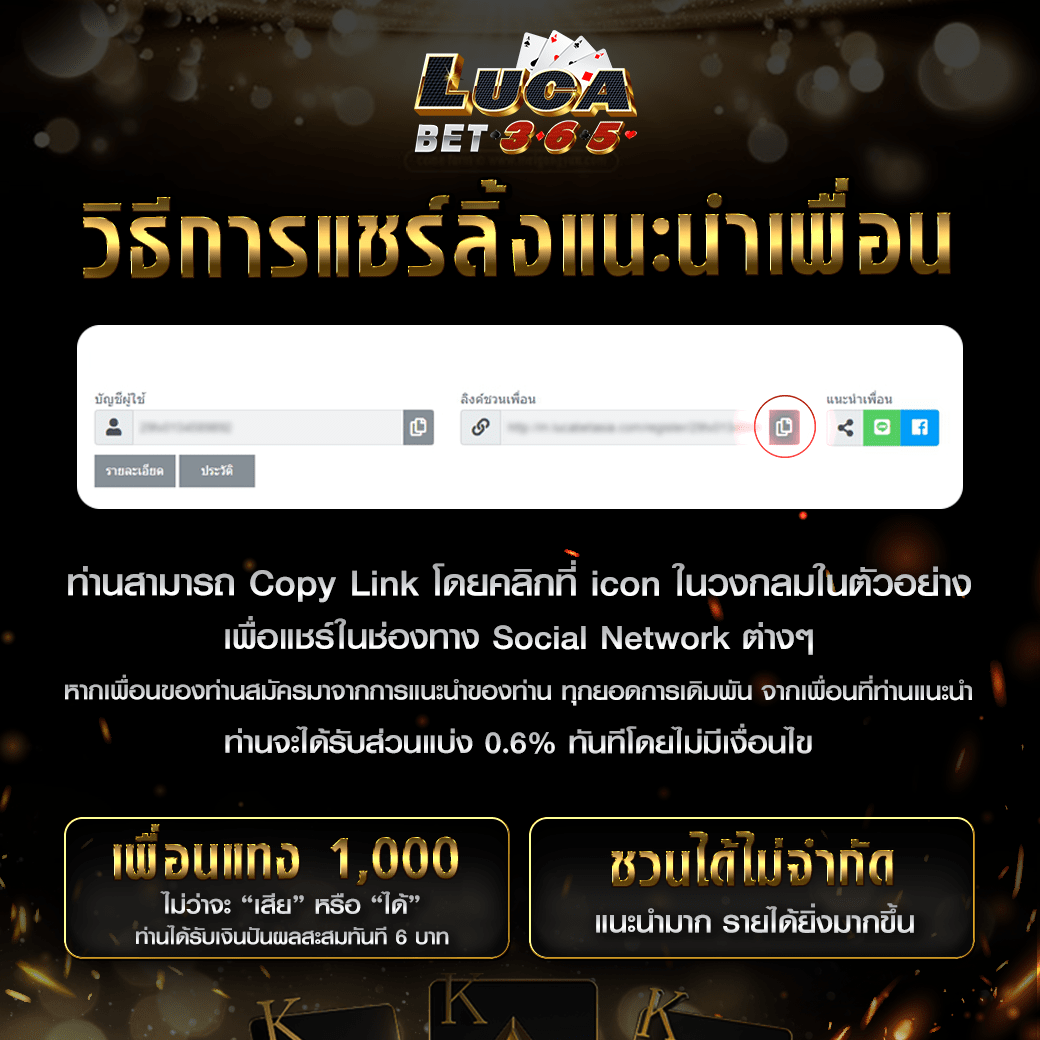 ufa bet เว็บตรง สล็อต ฝากถอนออโต้ ไม่ผ่านเอเย่นต์ 2026
