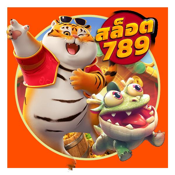 ufabay เว็บตรง สล็อต ฝากถอนออโต้ ไม่ผ่านเอเย่นต์ 2026