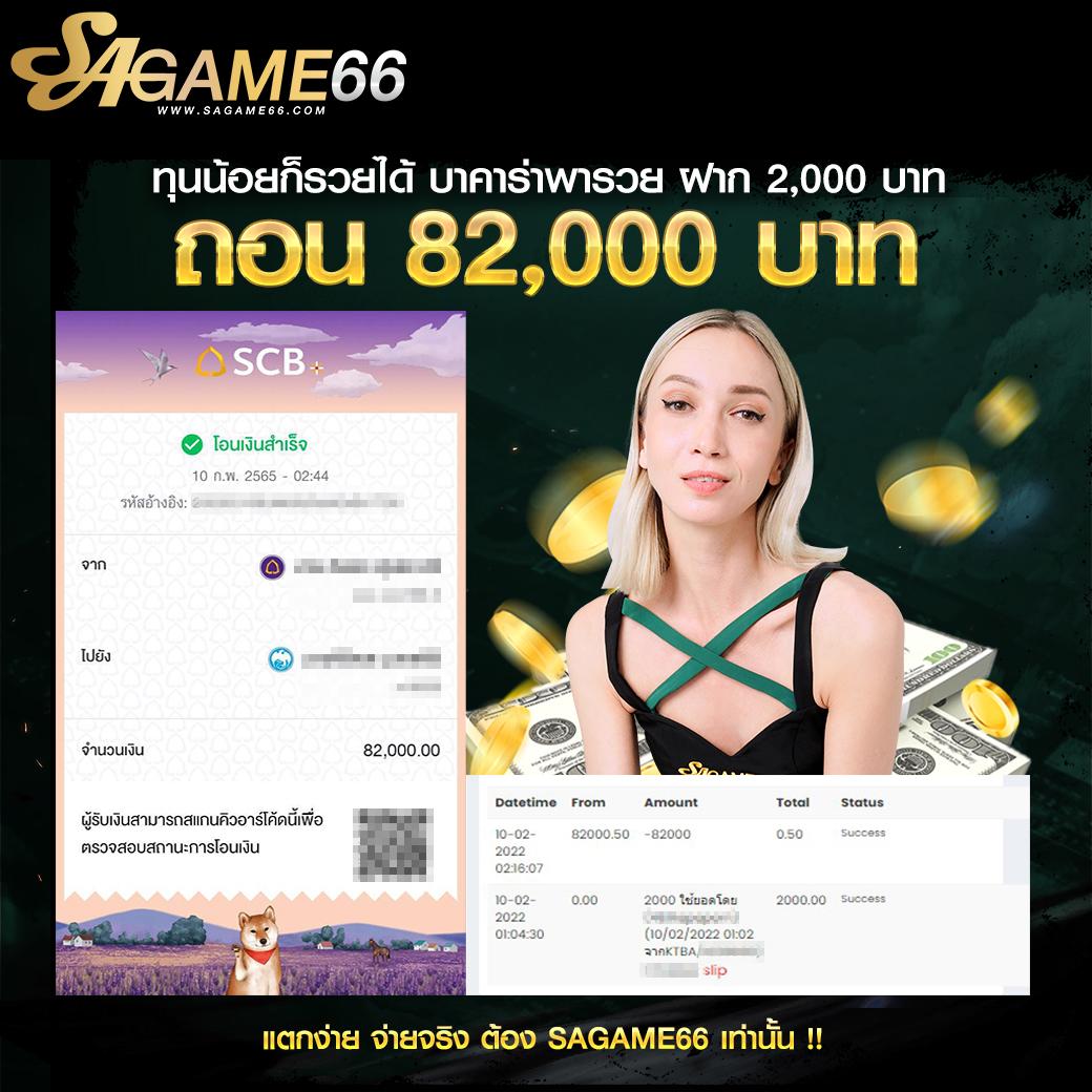 ufabenz เว็บพนันเว็บตรง สล็อต ฝากถอนออโต้ ไม่ผ่านเอเย่นต์ 2026