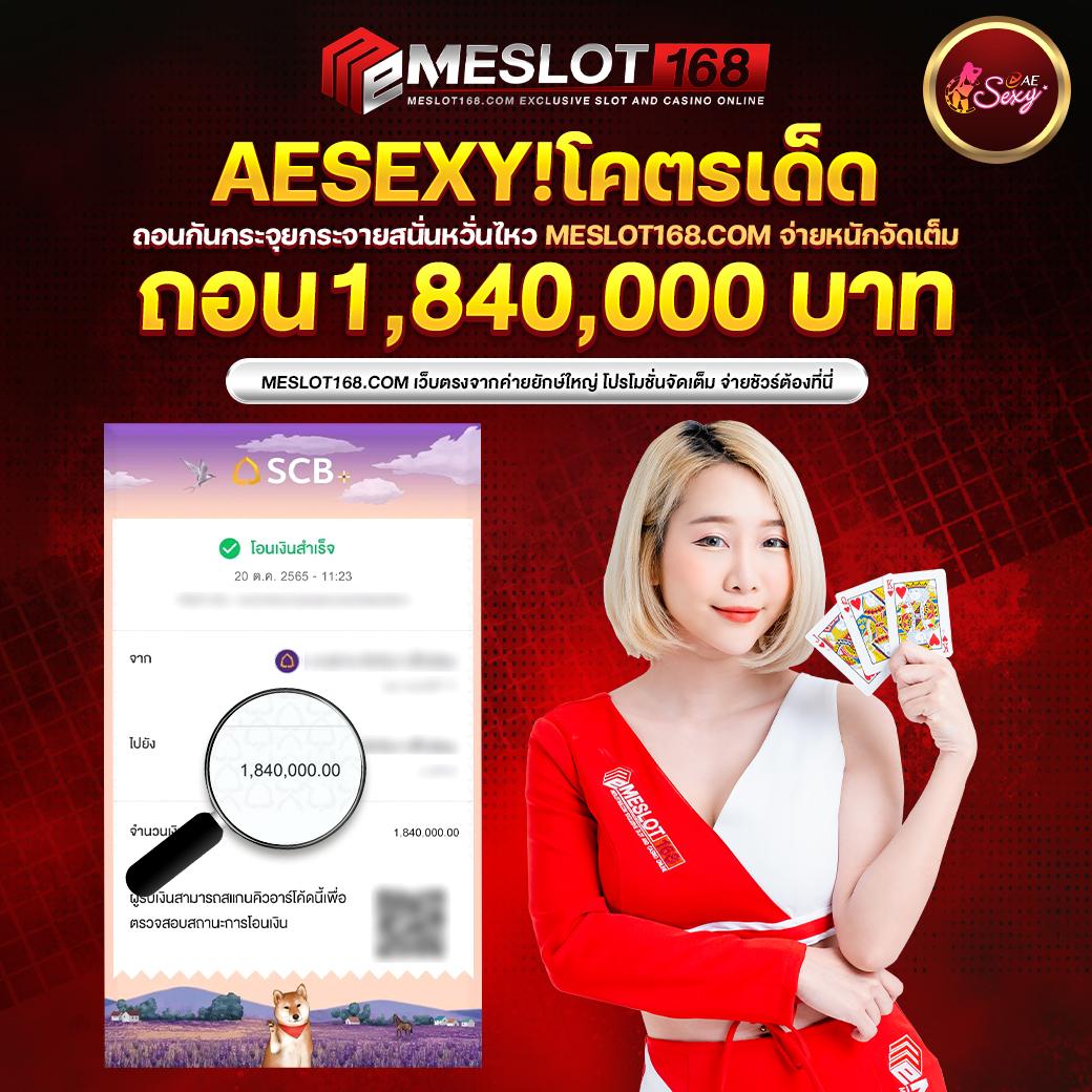 ufabet1 เว็บตรง ฝากถอนออโต้ ไม่ผ่านเอเย่นต์ สล็อต ฝากถอนออโต้ 2026