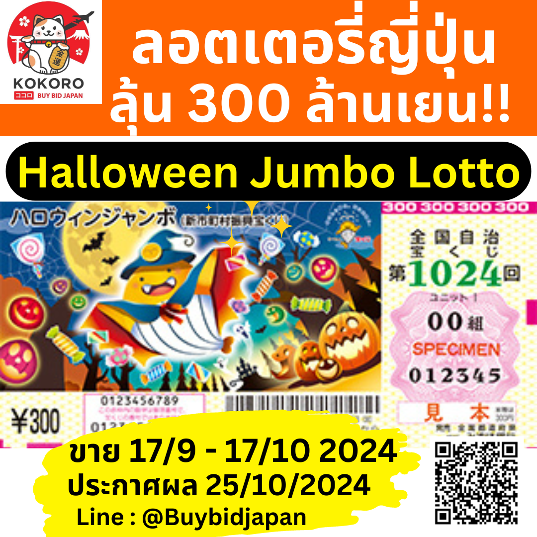 ufabet911 เว็บตรง สล็อต ฝากถอนออโต้ ไม่ผ่านเอเย่นต์ 2026